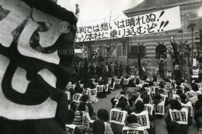 1973年